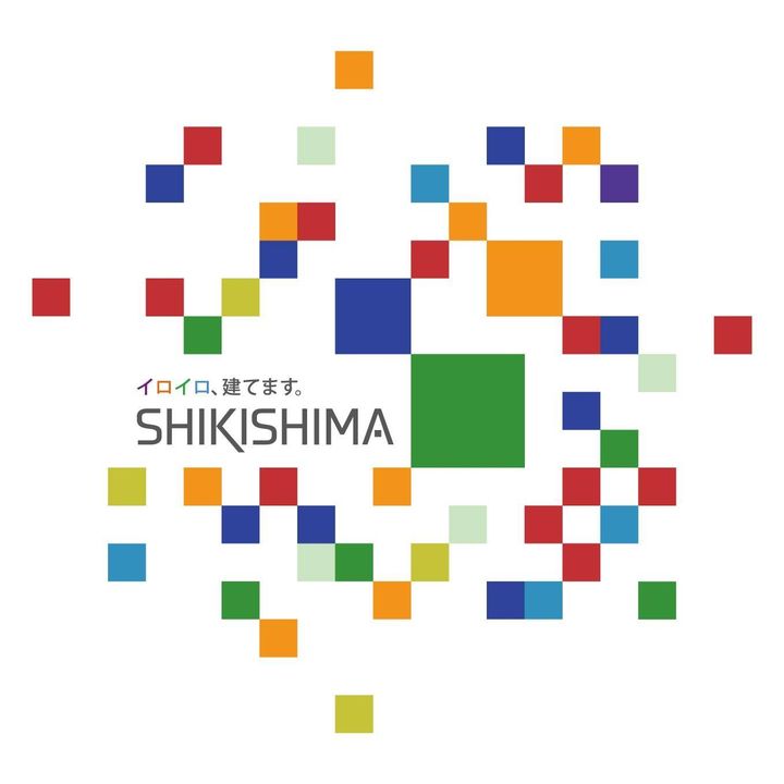 shikishima